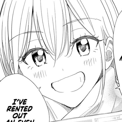Hima-Ten! Chapter 82 cover
