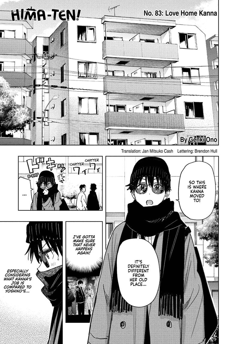 Hima-Ten! Chapter 83 page 1 - Chapter 83