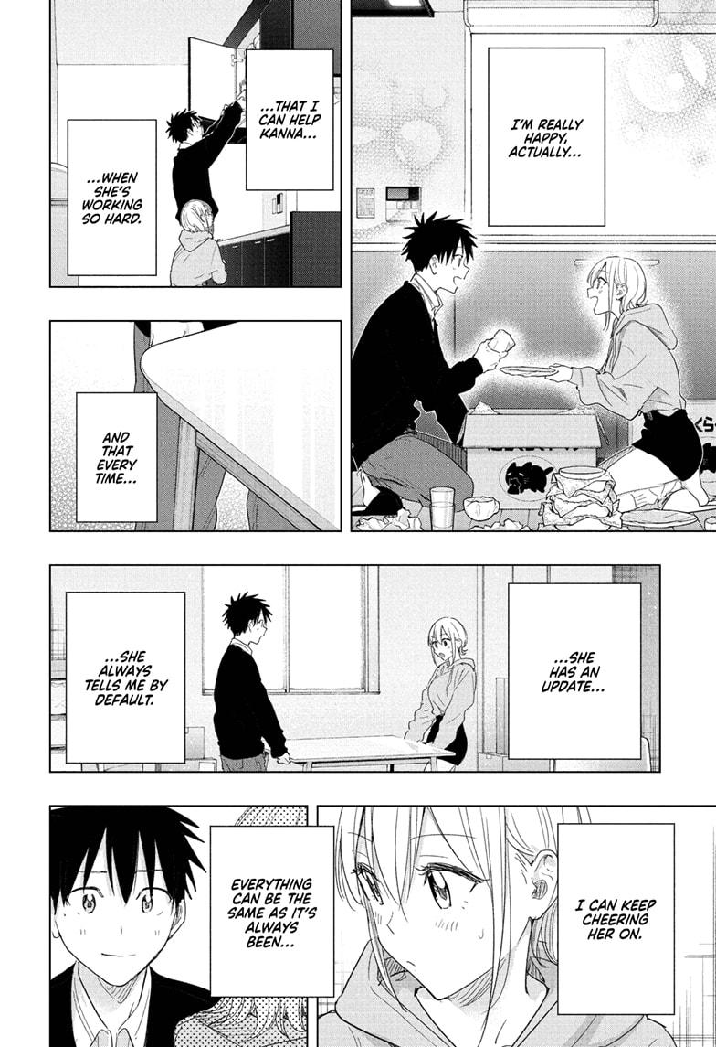 Hima-Ten! Chapter 83 page 10 - Chapter 83