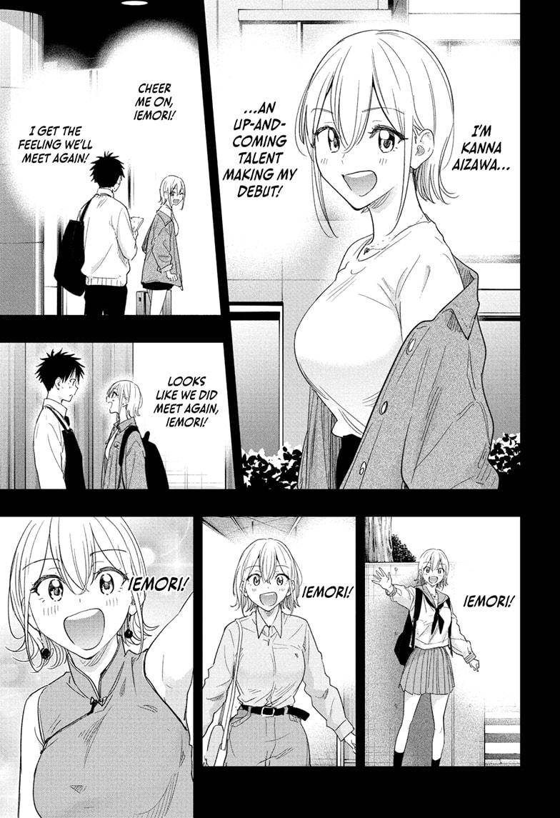 Hima-Ten! Chapter 83 page 11 - Chapter 83