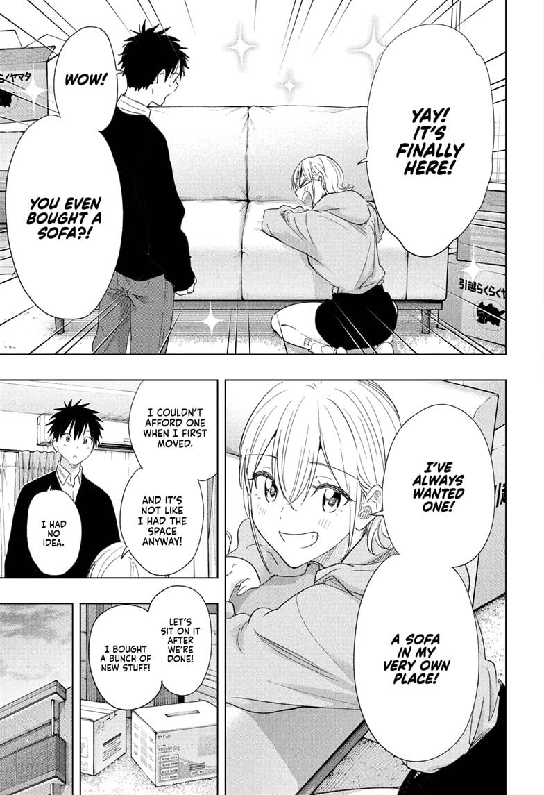 Hima-Ten! Chapter 83 page 13 - Chapter 83