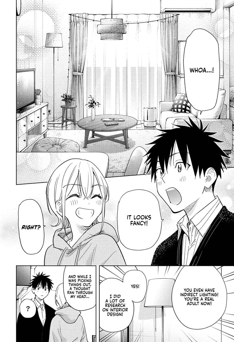 Hima-Ten! Chapter 83 page 14 - Chapter 83