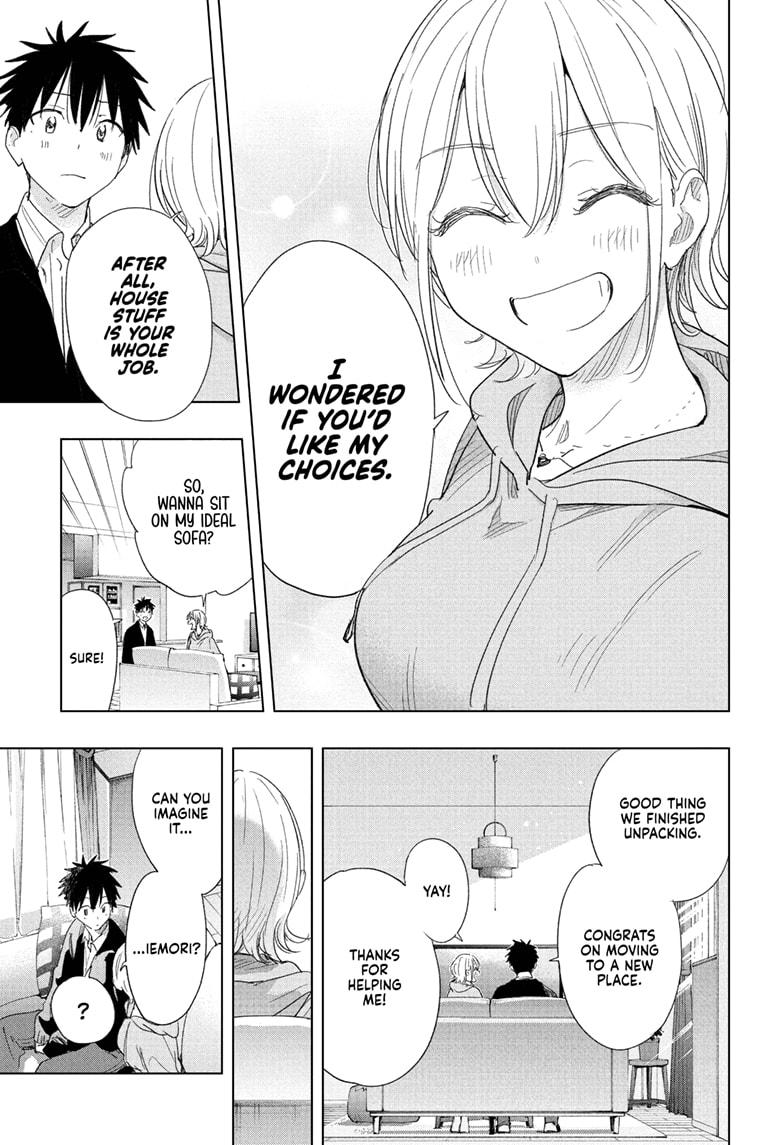 Hima-Ten! Chapter 83 page 15 - Chapter 83