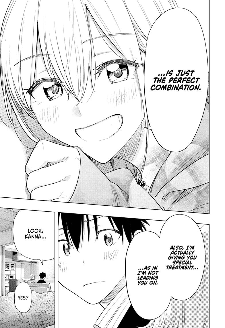Hima-Ten! Chapter 83 page 17 - Chapter 83
