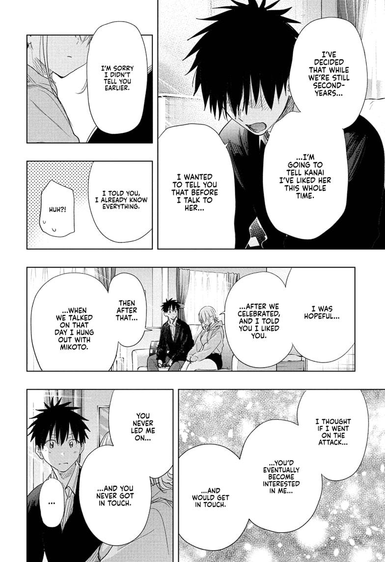 Hima-Ten! Chapter 83 page 18 - Chapter 83