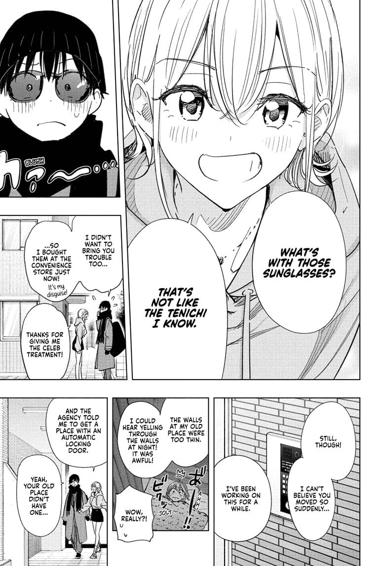 Hima-Ten! Chapter 83 page 3 - Chapter 83