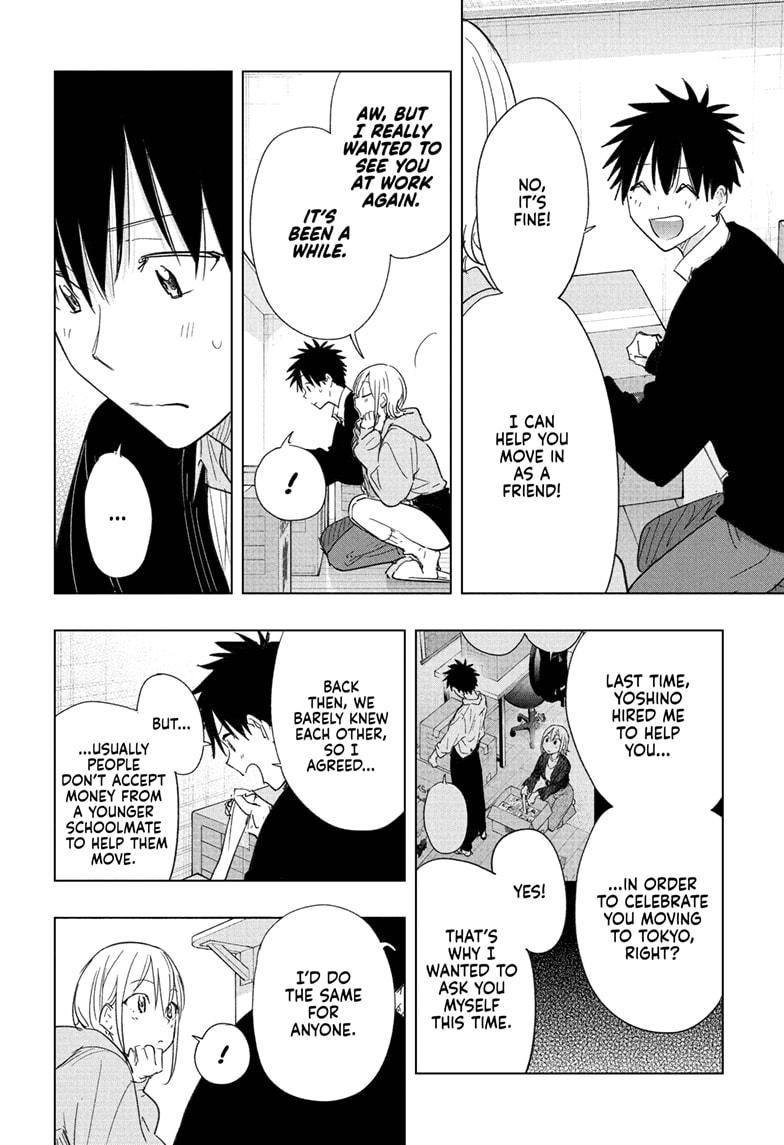 Hima-Ten! Chapter 83 page 6 - Chapter 83