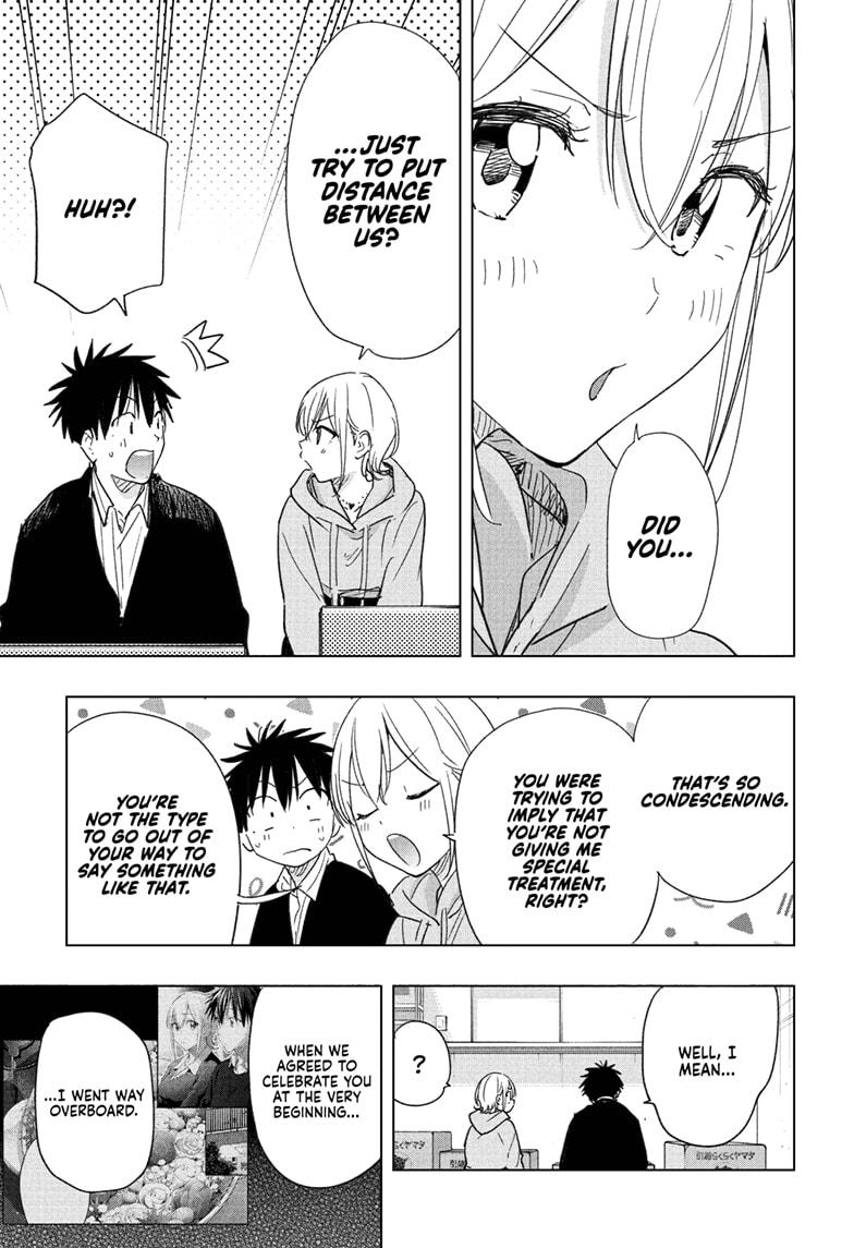 Hima-Ten! Chapter 83 page 7 - Chapter 83