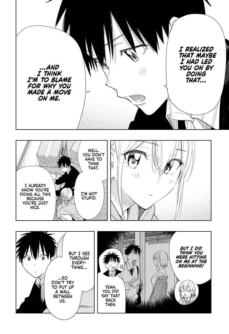 Hima-Ten! Chapter 83 page 8 - Chapter 83