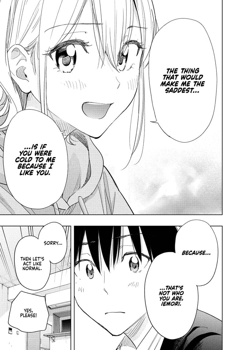 Hima-Ten! Chapter 83 page 9 - Chapter 83