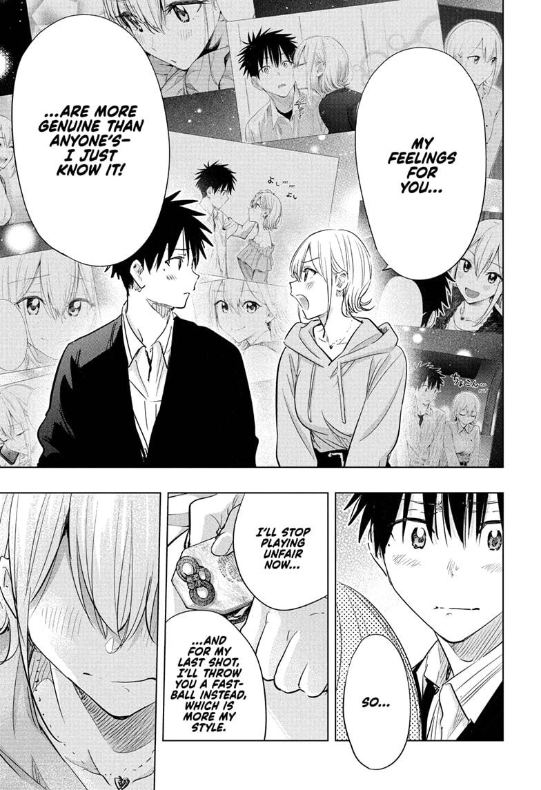 Hima-Ten! Chapter 84 page 10 - Chapter 84