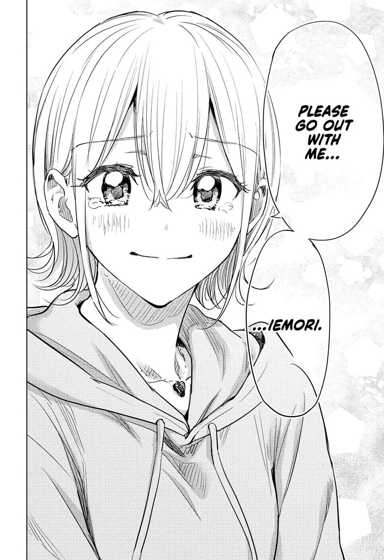 Hima-Ten! Chapter 84 page 11 - Chapter 84