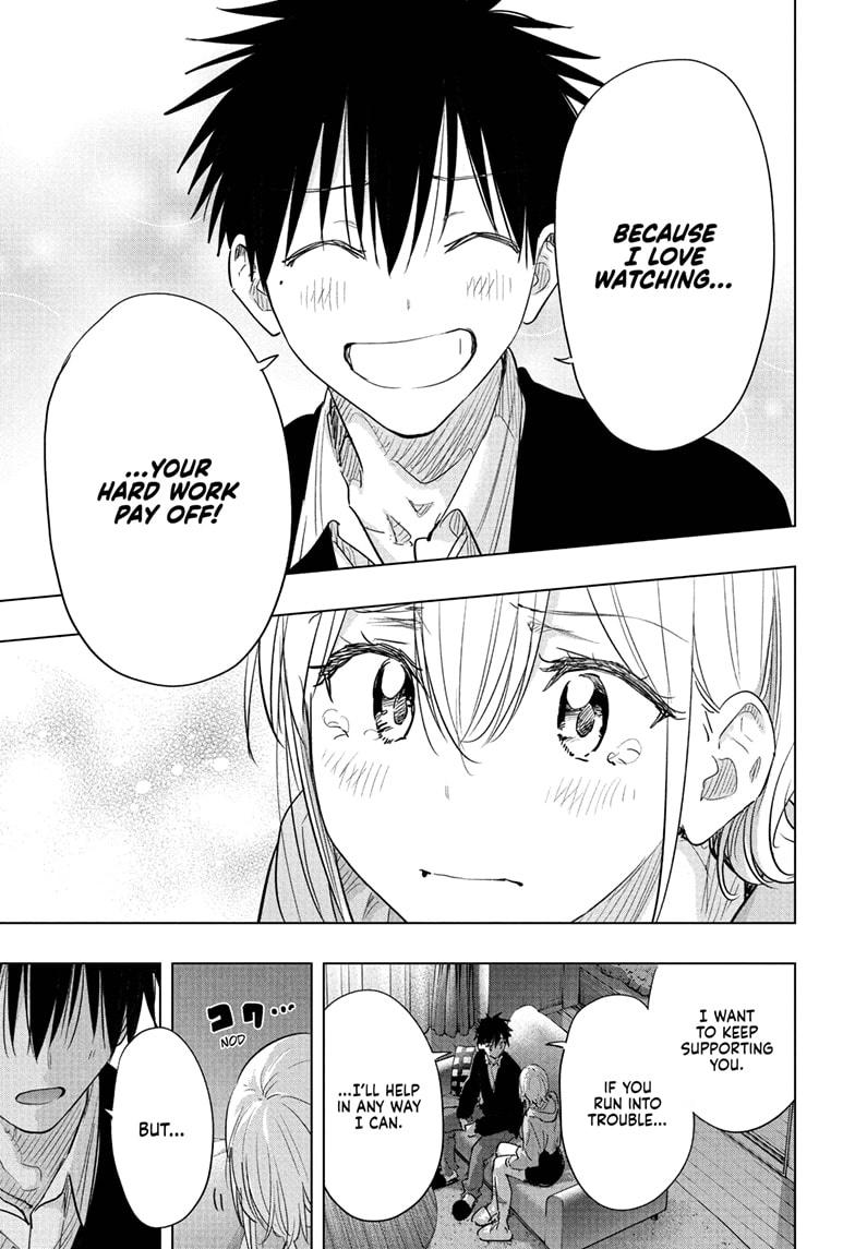 Hima-Ten! Chapter 84 page 14 - Chapter 84