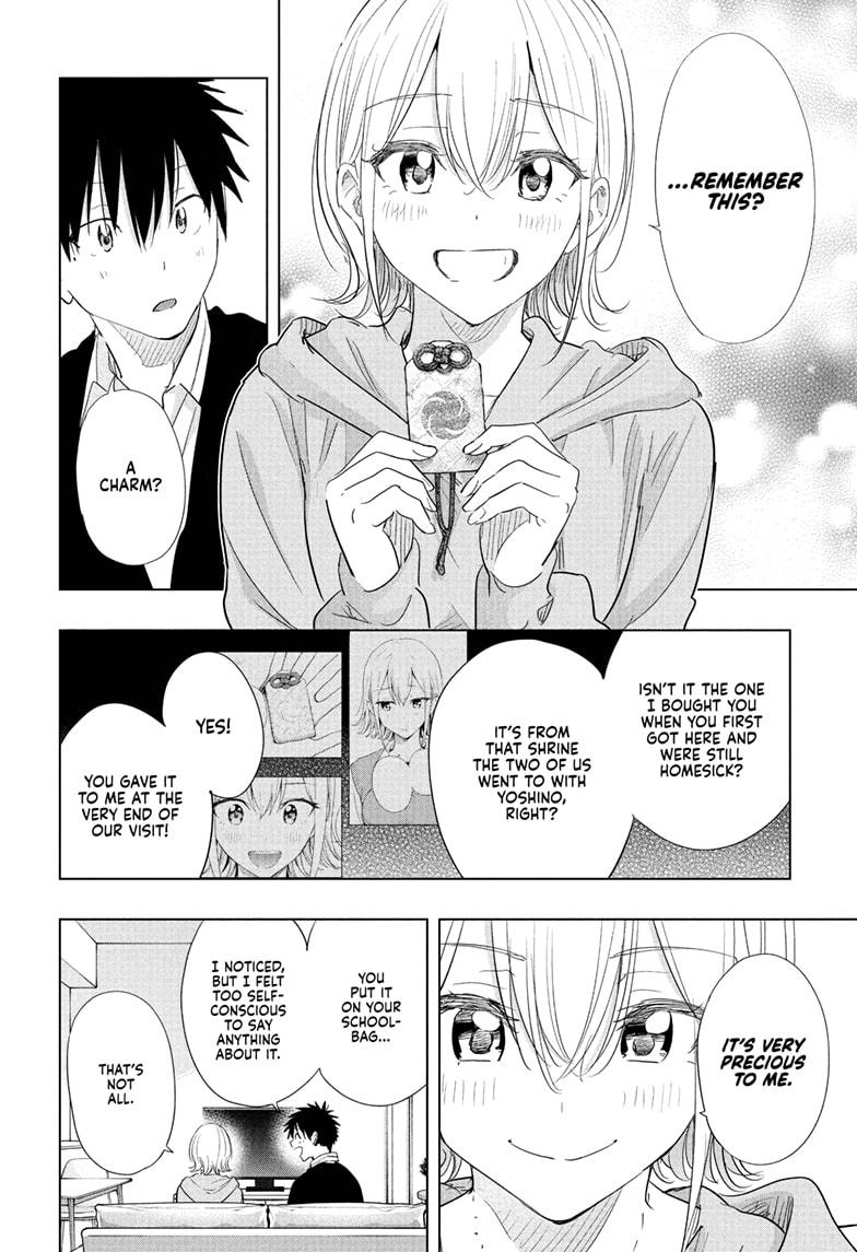 Hima-Ten! Chapter 84 page 5 - Chapter 84