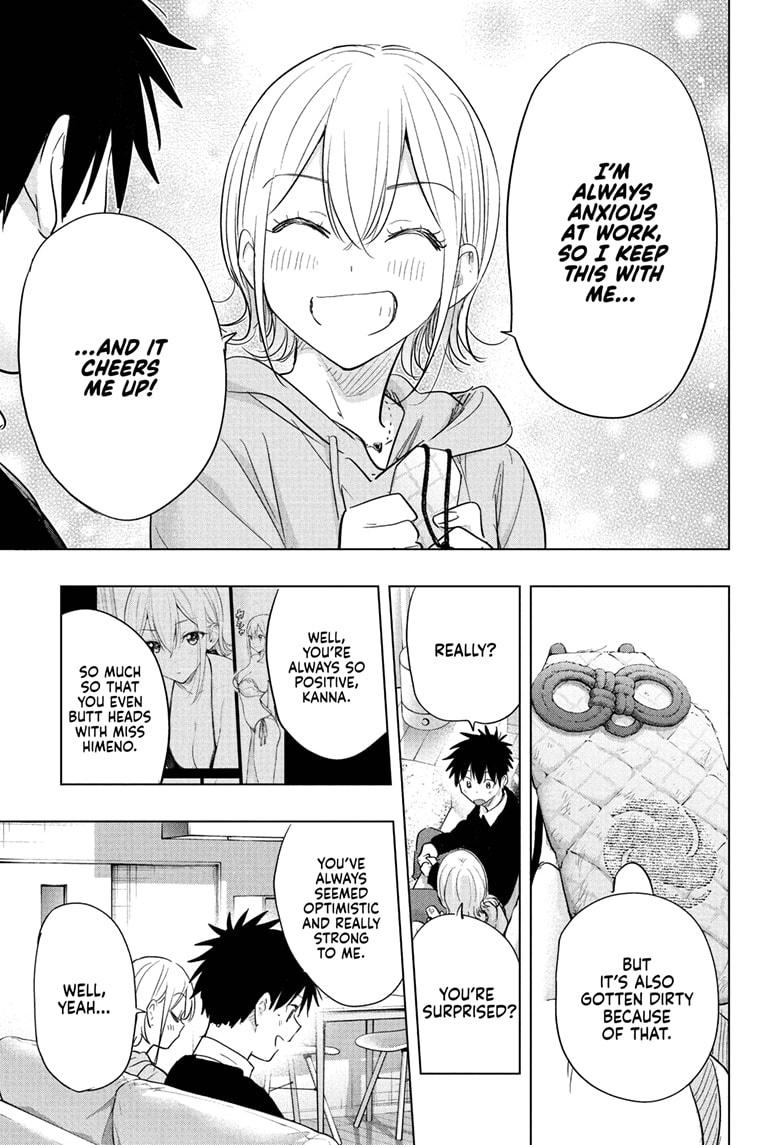 Hima-Ten! Chapter 84 page 6 - Chapter 84