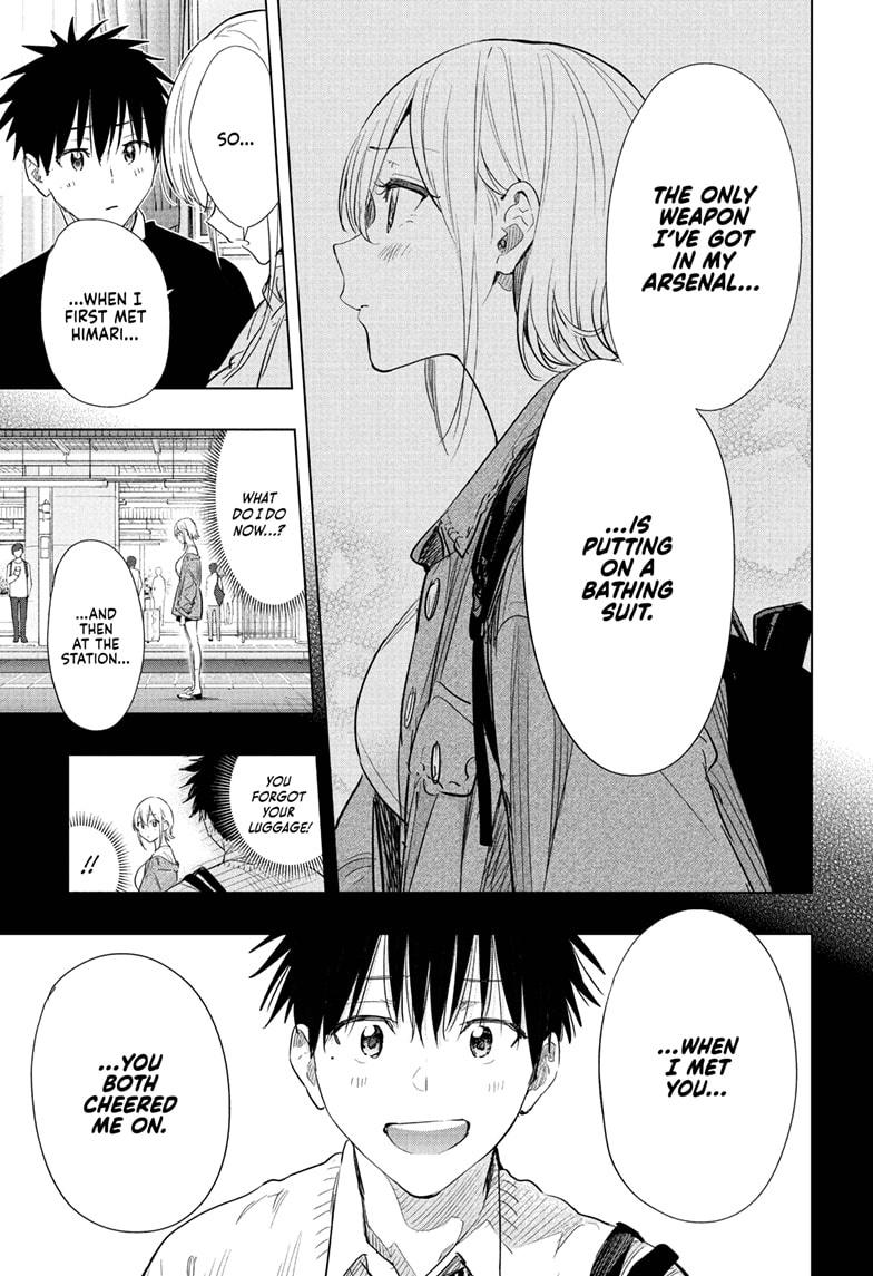 Hima-Ten! Chapter 84 page 8 - Chapter 84