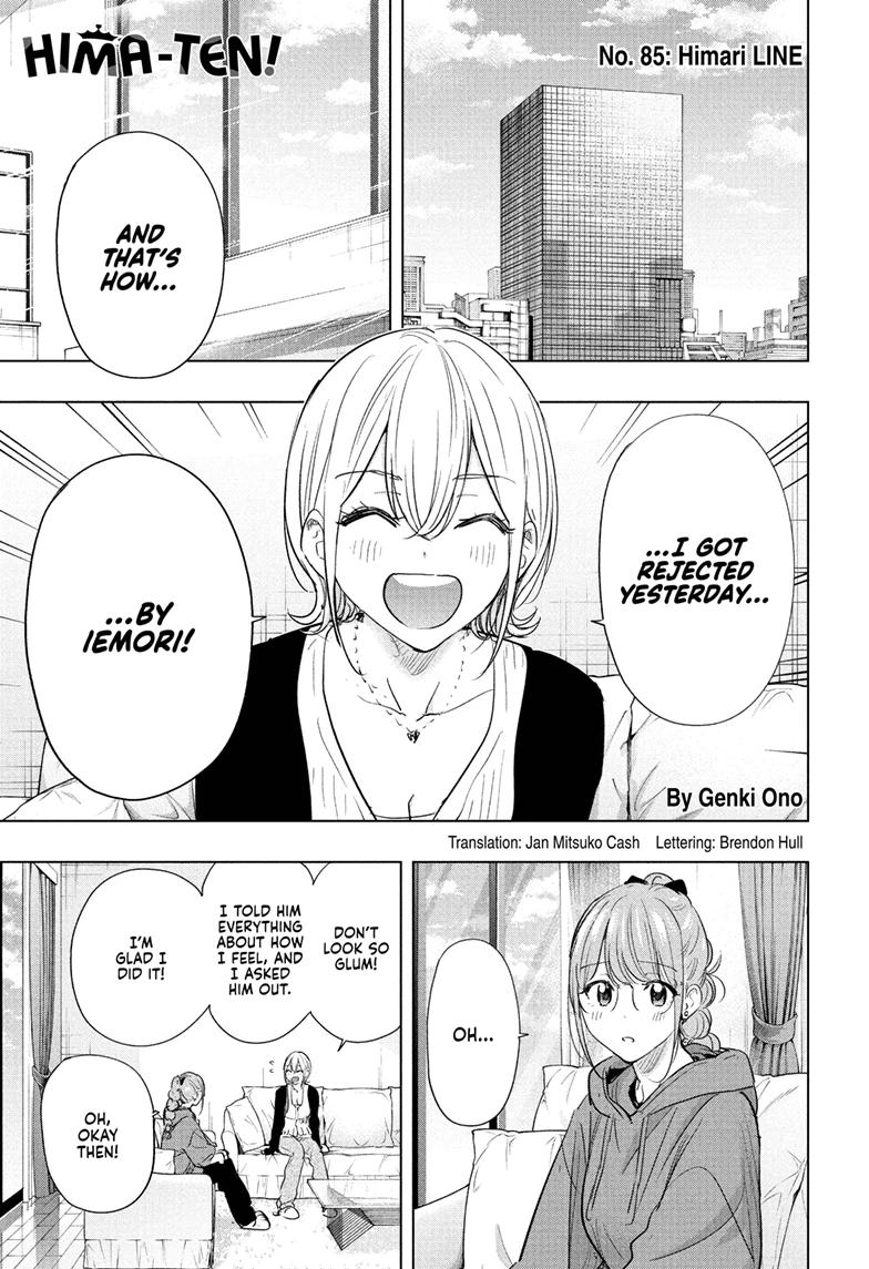 Hima-Ten! Chapter 85 page 1 - Chapter 85