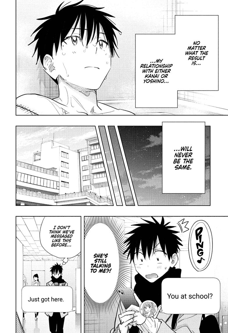 Hima-Ten! Chapter 85 page 12 - Chapter 85
