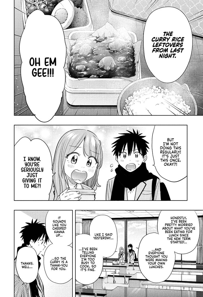 Hima-Ten! Chapter 85 page 14 - Chapter 85