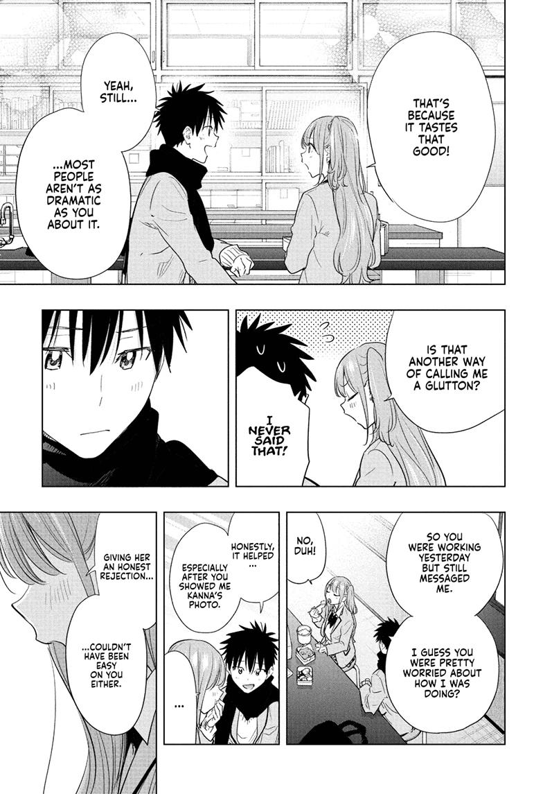 Hima-Ten! Chapter 85 page 17 - Chapter 85