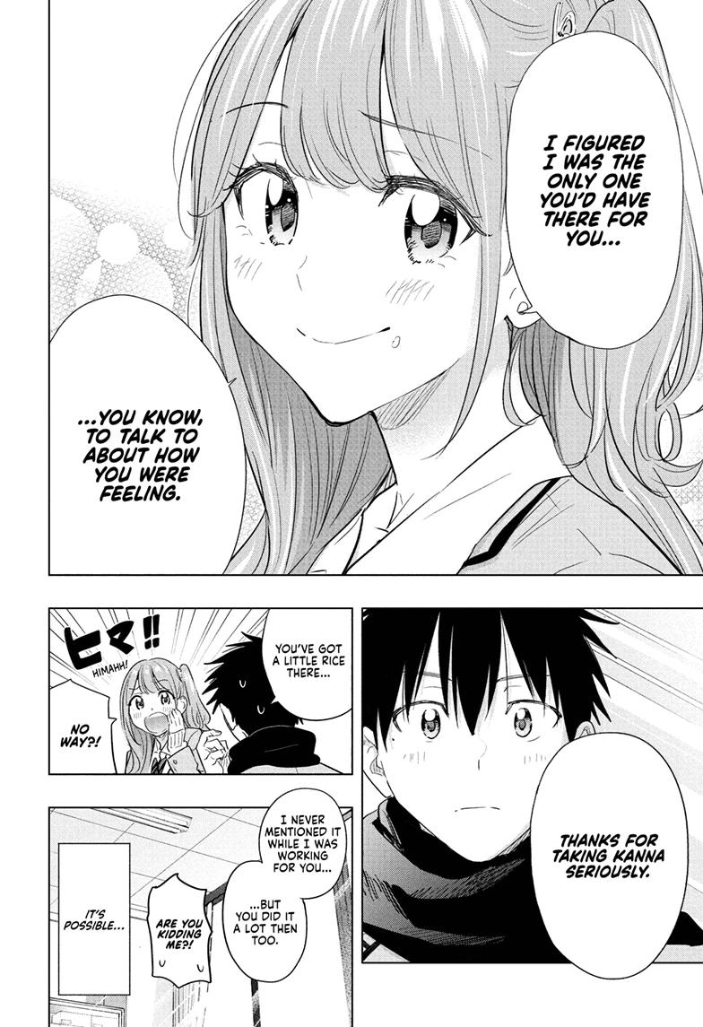 Hima-Ten! Chapter 85 page 18 - Chapter 85