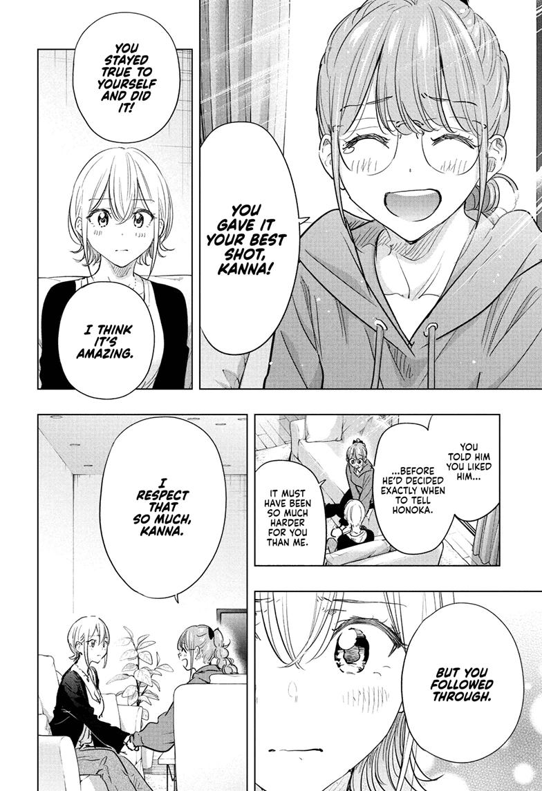 Hima-Ten! Chapter 85 page 2 - Chapter 85
