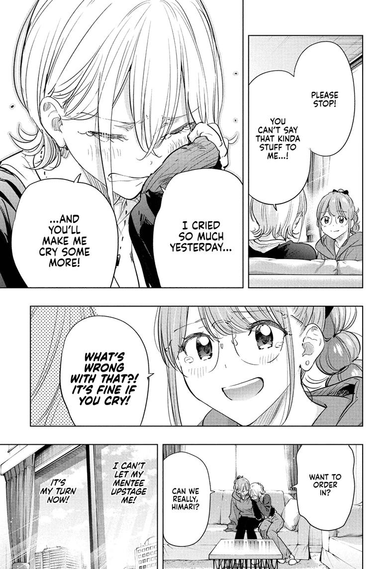 Hima-Ten! Chapter 85 page 3 - Chapter 85
