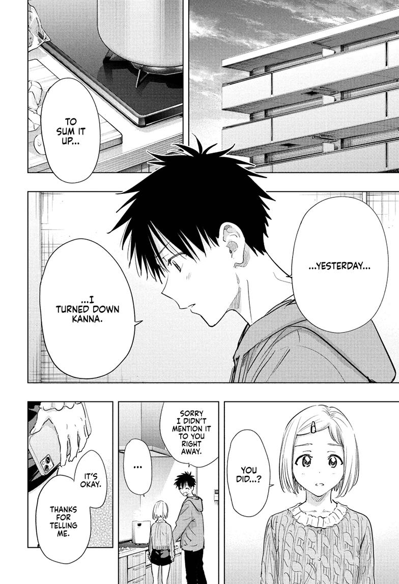 Hima-Ten! Chapter 85 page 4 - Chapter 85