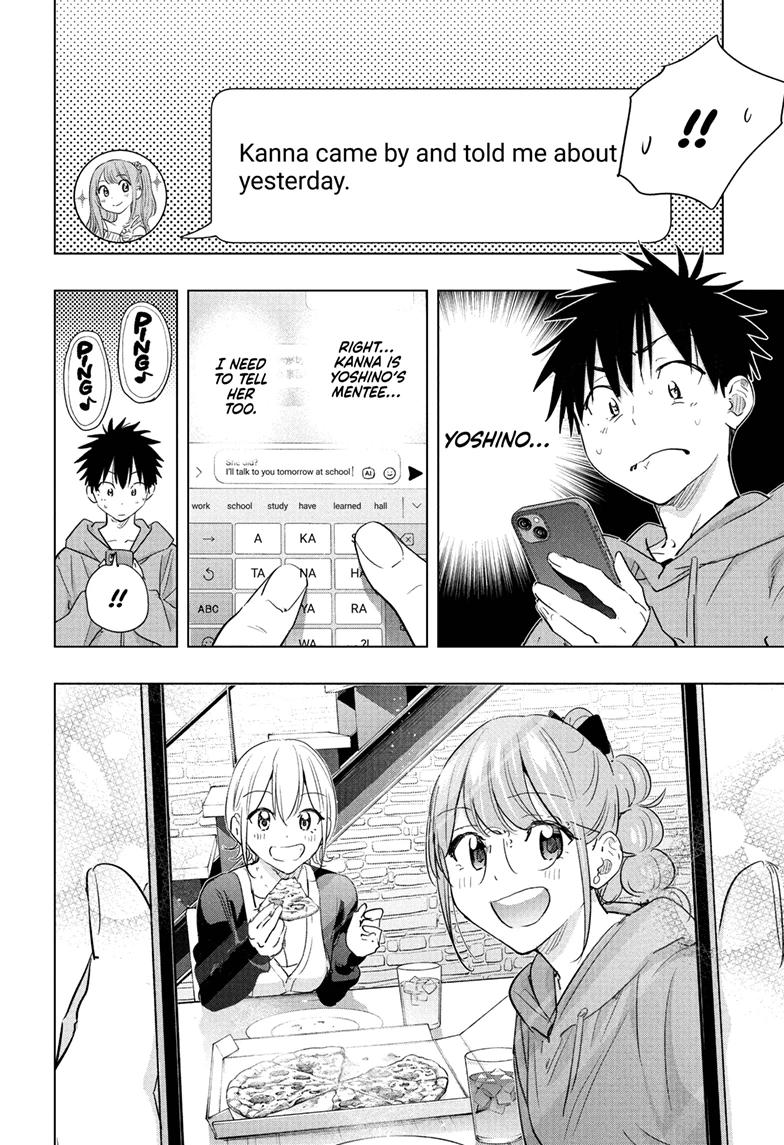 Hima-Ten! Chapter 85 page 6 - Chapter 85