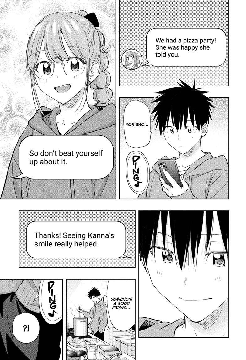 Hima-Ten! Chapter 85 page 7 - Chapter 85