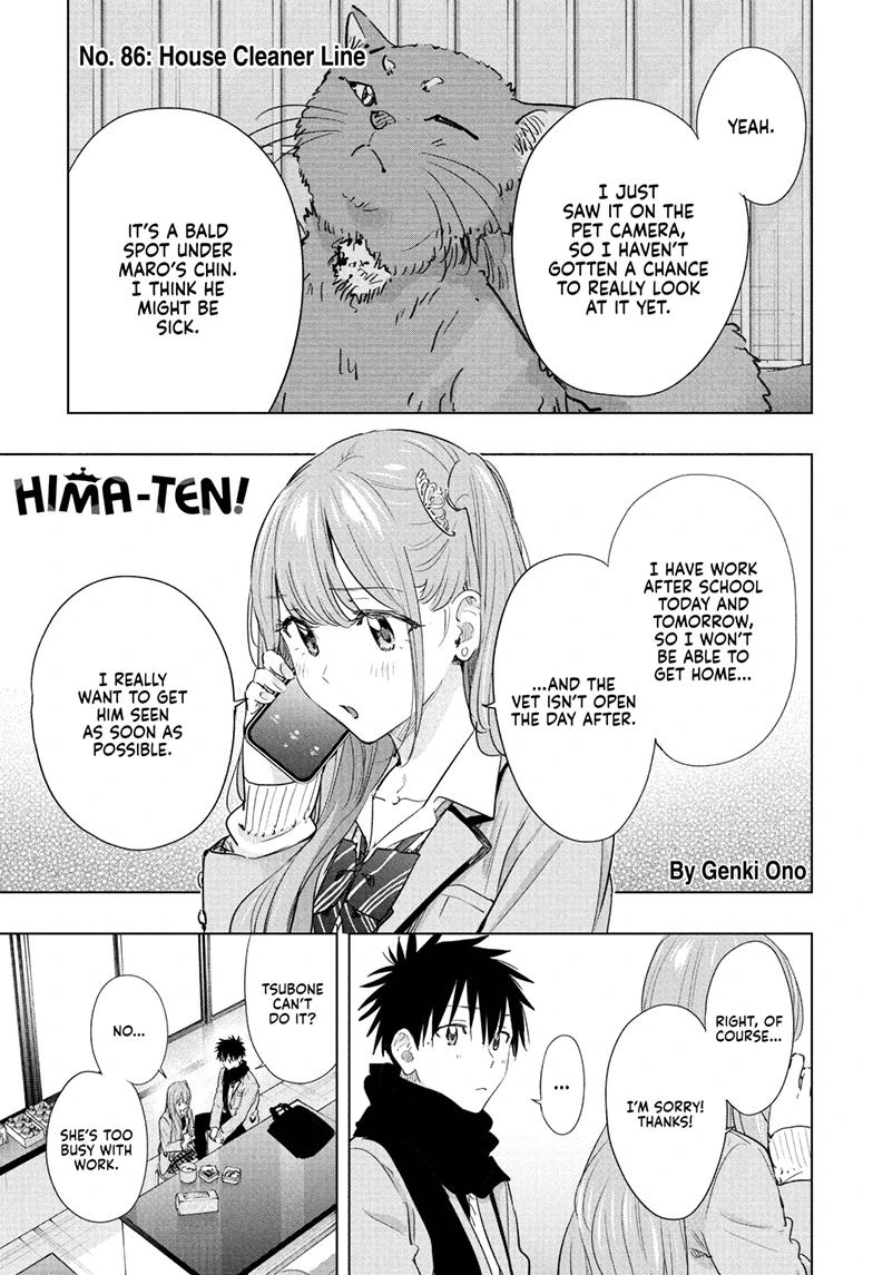 Hima-Ten! Chapter 86 page 1 - Chapter 86