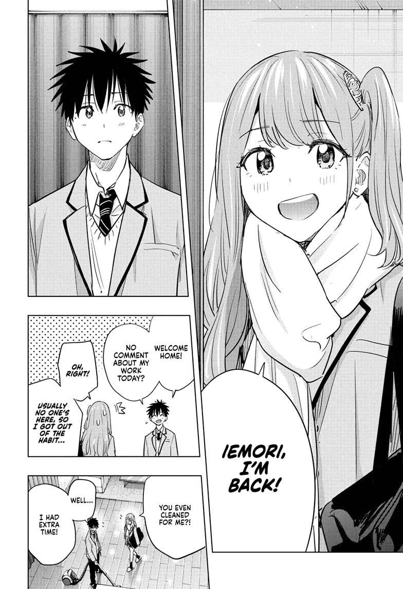 Hima-Ten! Chapter 86 page 10 - Chapter 86