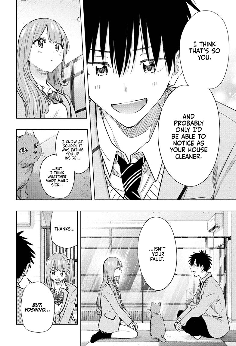 Hima-Ten! Chapter 86 page 14 - Chapter 86