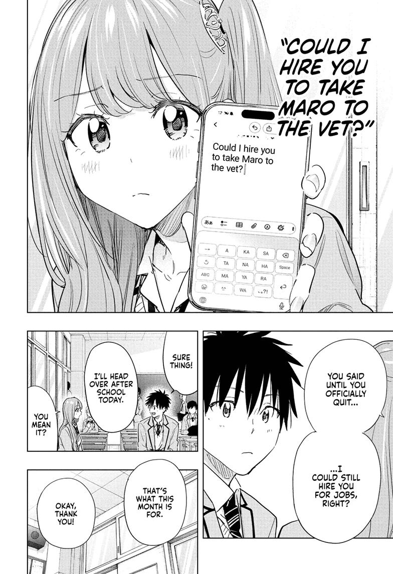 Hima-Ten! Chapter 86 page 4 - Chapter 86