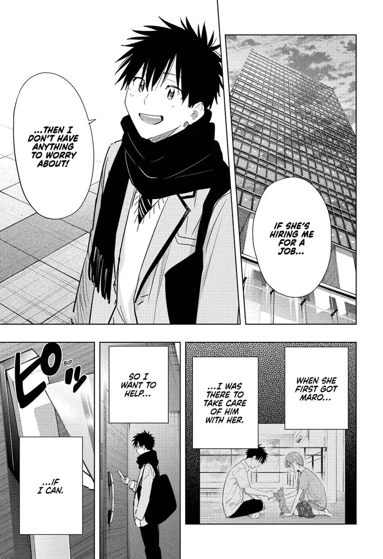 Hima-Ten! Chapter 86 page 5 - Chapter 86