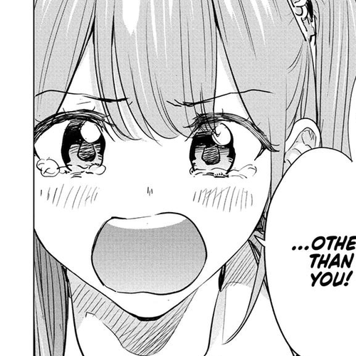Hima-Ten! Chapter 86 cover