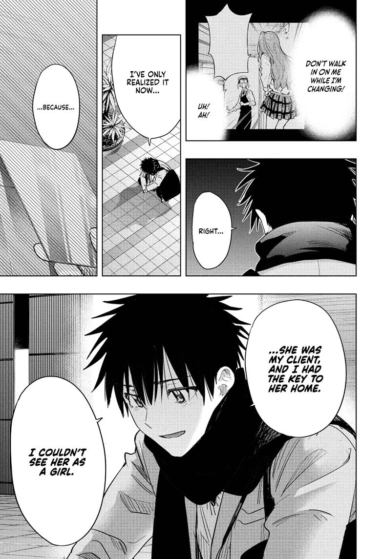 Hima-Ten! Chapter 87 page 11 - Chapter 87