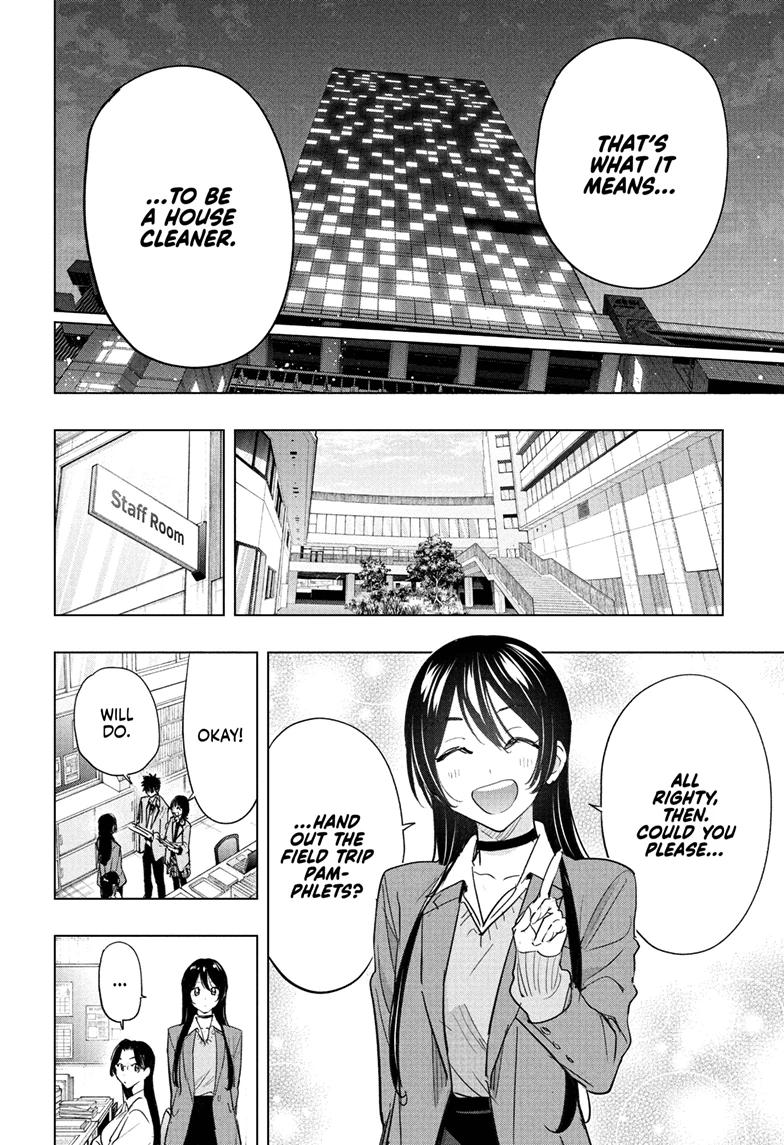Hima-Ten! Chapter 87 page 12 - Chapter 87