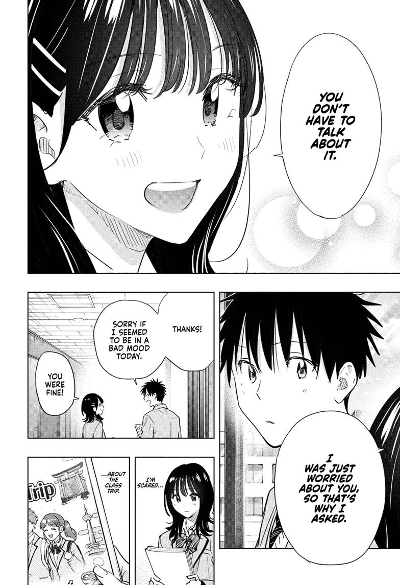 Hima-Ten! Chapter 87 page 14 - Chapter 87