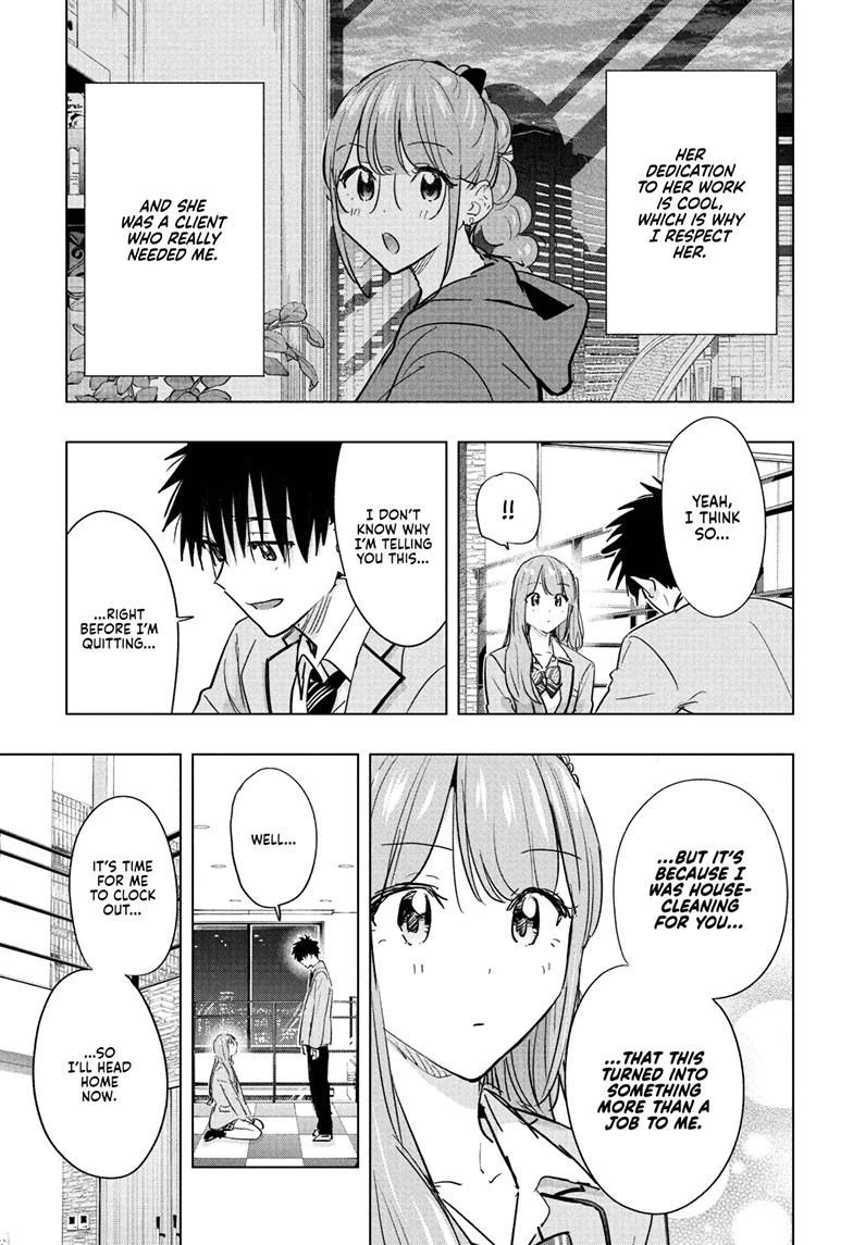 Hima-Ten! Chapter 87 page 7 - Chapter 87