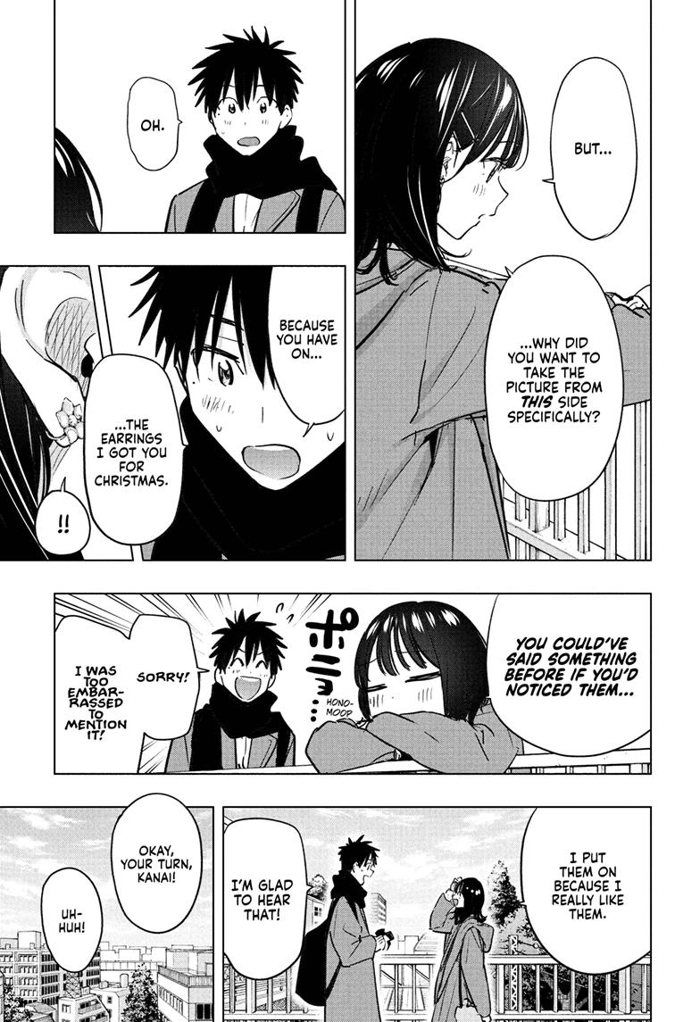 Hima-Ten! Chapter 88 page 11 - Chapter 88
