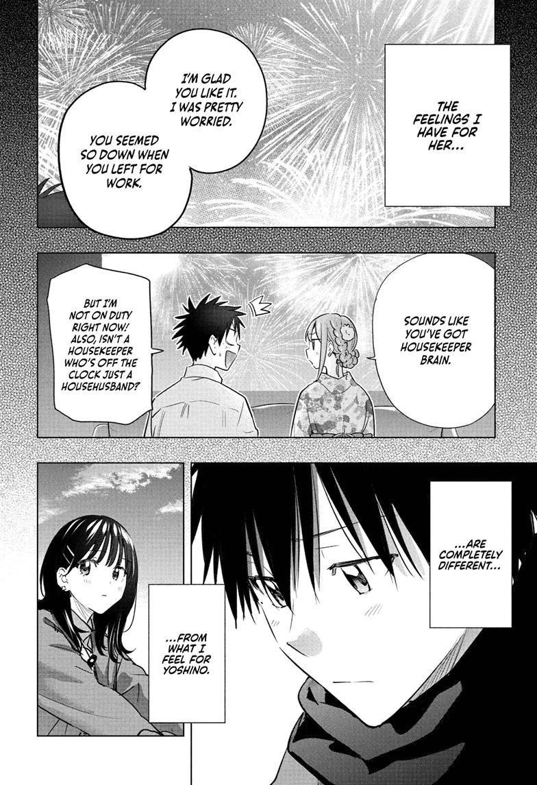 Hima-Ten! Chapter 88 page 20 - Chapter 88