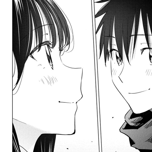 Hima-Ten! Chapter 88 cover