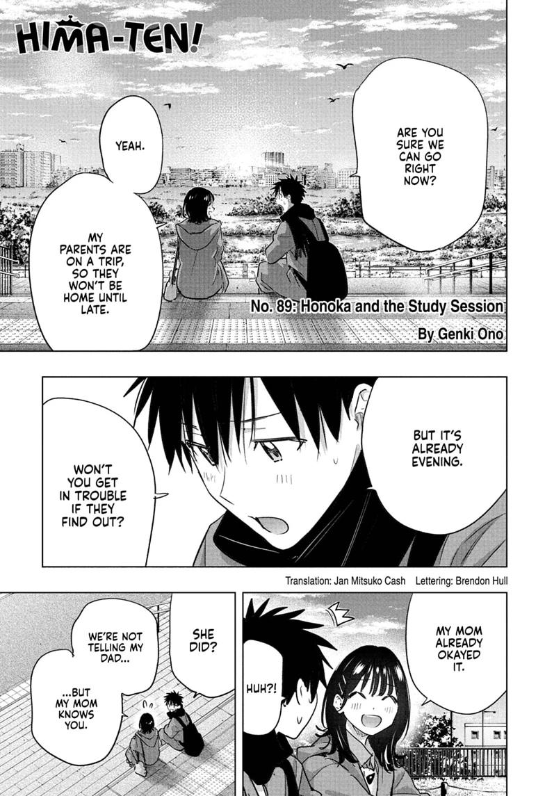 Hima-Ten! Chapter 89 page 1 - Chapter 89