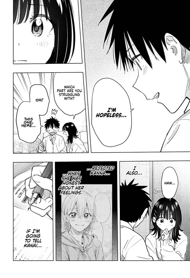Hima-Ten! Chapter 89 page 14 - Chapter 89