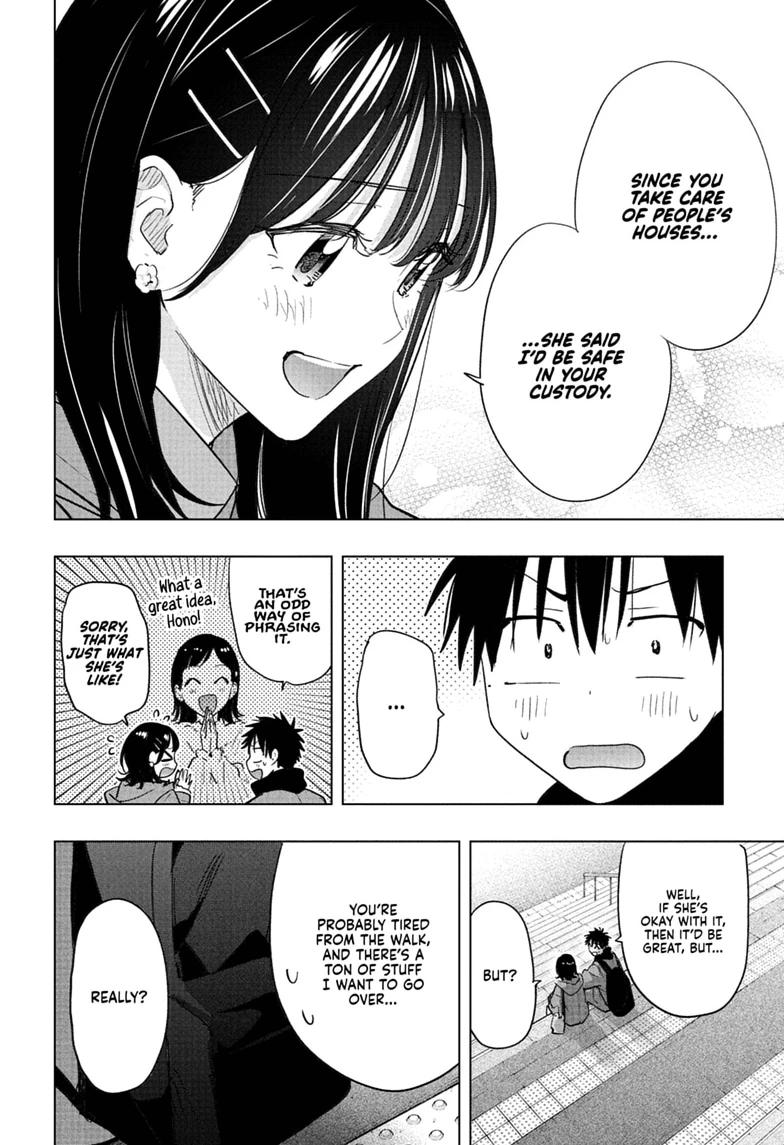 Hima-Ten! Chapter 89 page 2 - Chapter 89