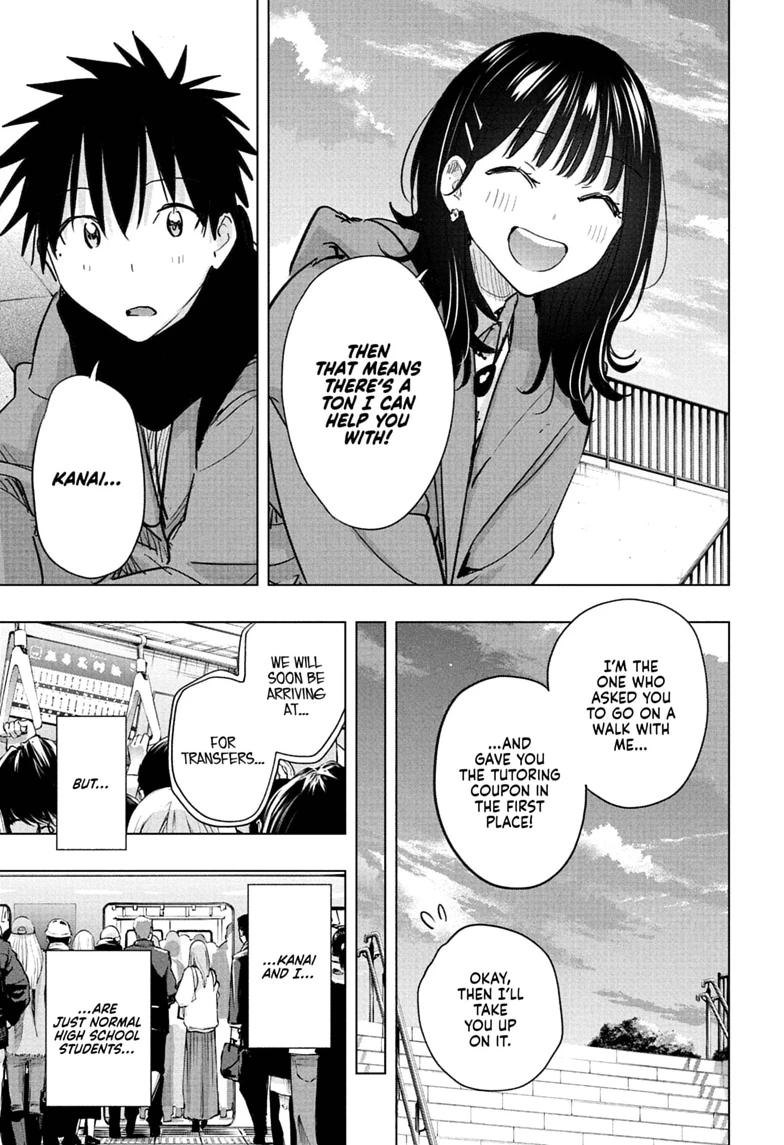 Hima-Ten! Chapter 89 page 3 - Chapter 89