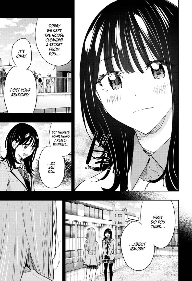 Hima-Ten! Chapter 89 page 9 - Chapter 89