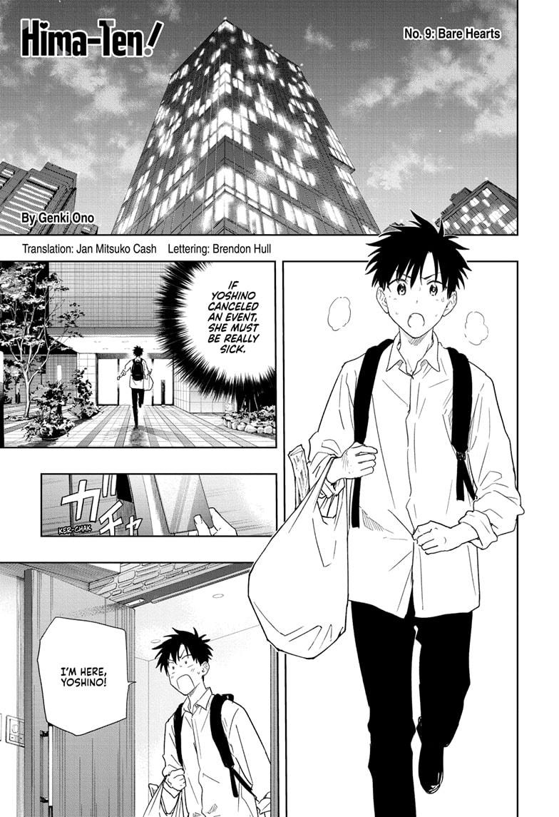 Hima-Ten! Chapter 9 page 1 - Chapter 9
