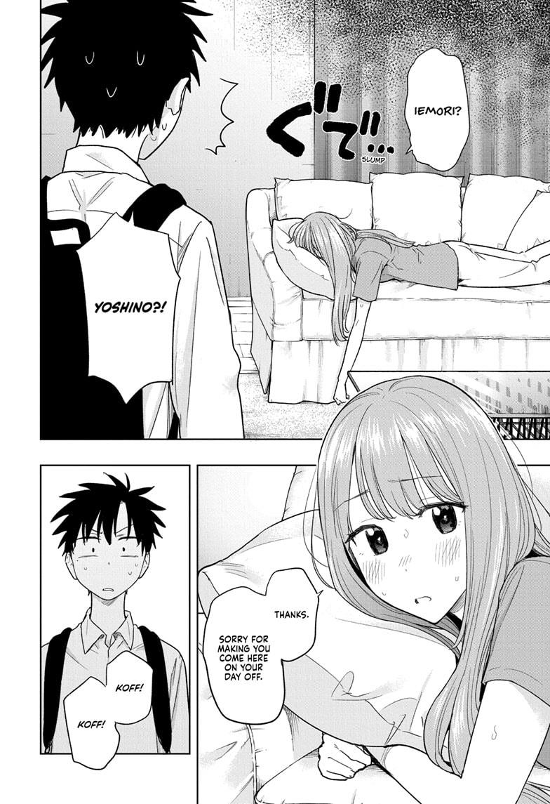 Hima-Ten! Chapter 9 page 2 - Chapter 9